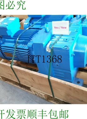 原装供应SEW 11 Kw 328 小 Motoréducteur R97 Dre160mc4 / Tf B