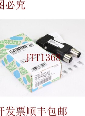 原装供应PHOENIX CONTACT 2902321,SUBCON-PLUS-PROFIB/AX/M12,
