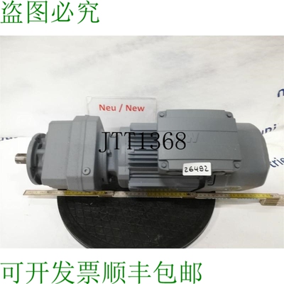 原装供应SEW 0.75 kW 92 分钟 Motore Riduttore RF37 DRE80M4BE1