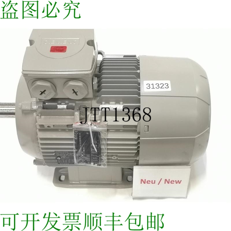 原装供应5.5千瓦3000分钟B3 1AV2116A 1LE10011BA635AB4-Z电机