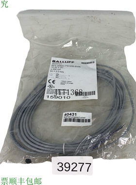 原装供应BALLUFF BES01U1 BES Q08ZC-PSC20B-BV06 偏置传感器