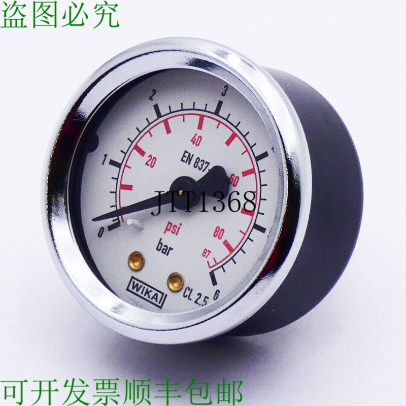 原装供应WIKA EN 837-1 0 - 6bar 0 - 87psi 压力计  -