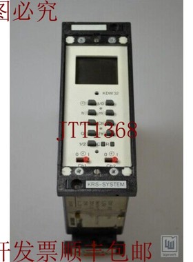 原装供应Kieback+Peter, KDW32, 7 天计时器 / 7 天计时器