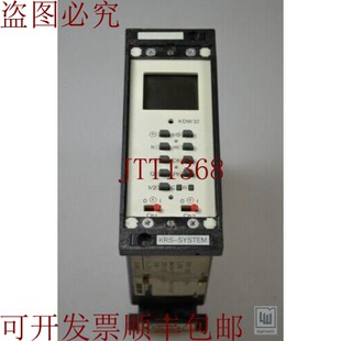 原装供应Kieback+Peter, KDW32, 7 天计时器 / 7 天计时器