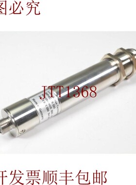 原装供应LUMASENSE 3 903 200、IMPAC IS 320、IMPAC 高温计