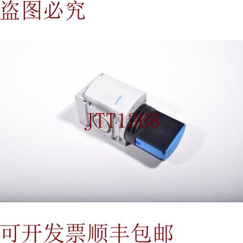 原装供应FESTO 541268,MS6-EM1-1/2-S/MS6 EM1 1 2S / MS6EM112S