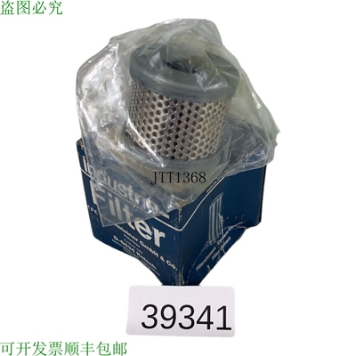 原装供应Epe 238097/1 工业过滤器 Elemento Filtro