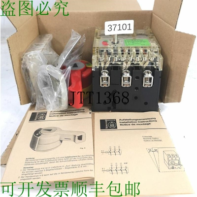 原装供应Kl?ckner Moeller N 6 - 100 Interruttore Magnetotermi