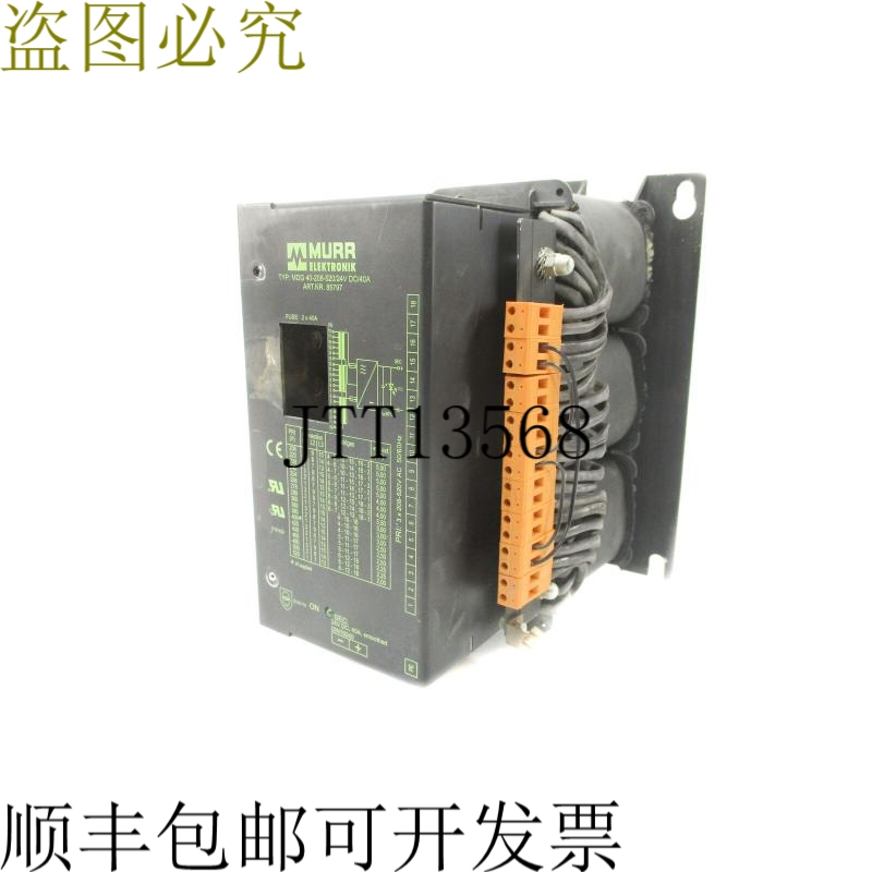 原装供应MURR ELEKTRONIK MDG40-208-250/24VDC/40A（如图）UNMP