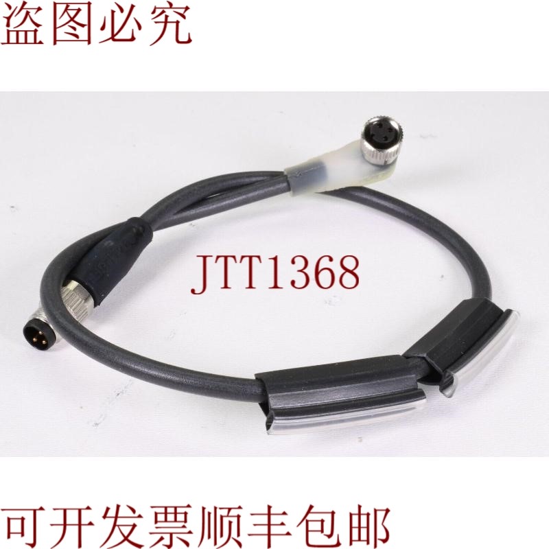 原装供应BALLUFF BCC02RN、BCC M323-M313-30-602-PX0334-003、电