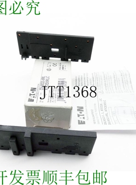 原装供应DILM32-XRLXTCEXRLC 283109 温控器用