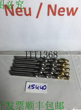 原装供应5 X Dormer A002 镀锡 Punta Trapano 9.9mm A 螺旋 HSS