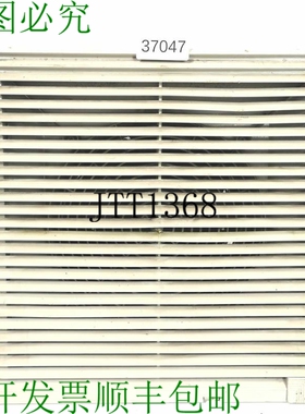 原装供应威图 SK 3326107 通风过滤器 Ventola 通风机 SK3326107