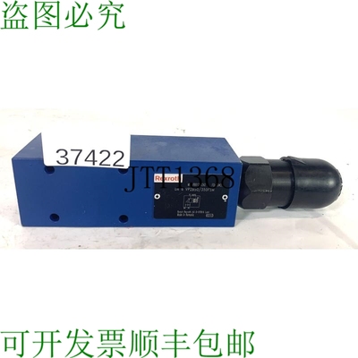 原装供应Rexroth da 6 Vp2b50/350fsm Valvola Riduttrice Pressi