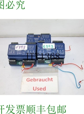 原装供应Frigolink FKR 002 B 控制部分 Frio FKR002B 控制部分