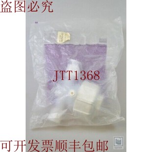 原装供应Entegris 302548-015,1/2'' 气动膜片 - 新