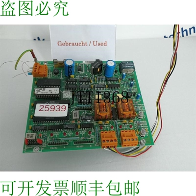 原装供应趋势 7710-106 ISS4 Scheda Elettronica 7710106ISS4