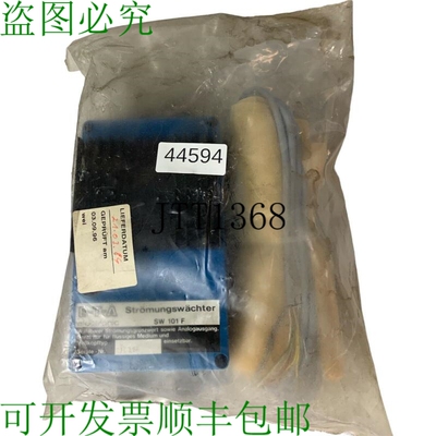 原装供应ETA SW 101 F Interruttore Flusso 腕表