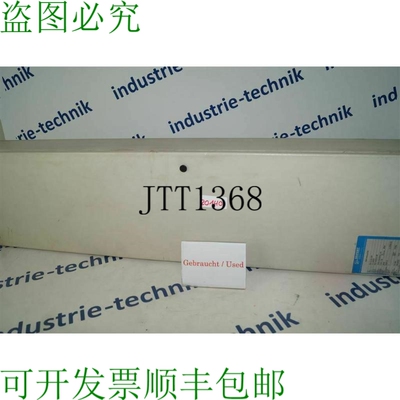 原装供应Seifert MTM 系统 RK-2114 Am 走廊