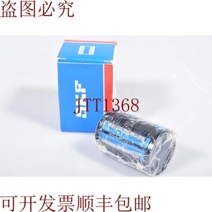 2LS 原装 线性滚珠轮毂 LBCR Lbcr 供应SKF