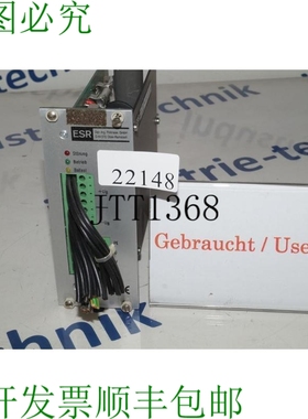 原装供应ESR Pollmeier BN3246.1423 B 621250 红色恐龙