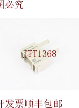 原装供应Harting 09 14 0014722,汉RJ45,模块,Hembra