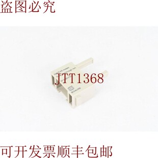 原装供应Harting 09 14 0014722,汉RJ45,模块,Hembra