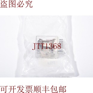 原装供应POTTER&Brumfield KHU-17A11-24 / KHU17A1124, 开关-