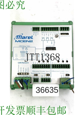 原装供应Marel MCEN2 编码器模块