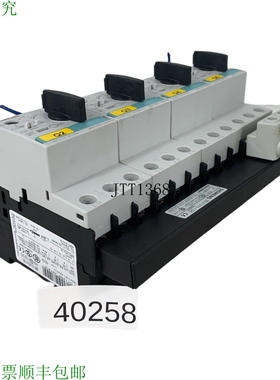 原装供应套装 4 Piezas Juntos！ Sirius 3RV1021-4AA10 电机中断