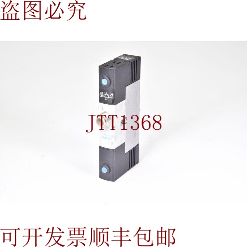 原装供应FESTO 546771, VSVA-B-P53C-H-A2-1R5L, 电磁阀