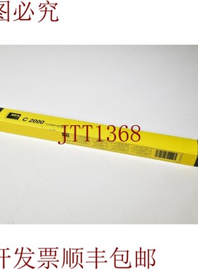 原装供应Sick 1016571,C20E-030304A11,安全光幕 - 接收器