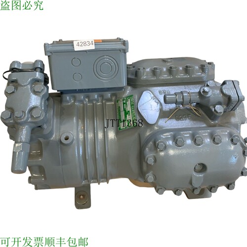 原装供应DWM COPELAND D4RA3-2000-EWM 压缩器