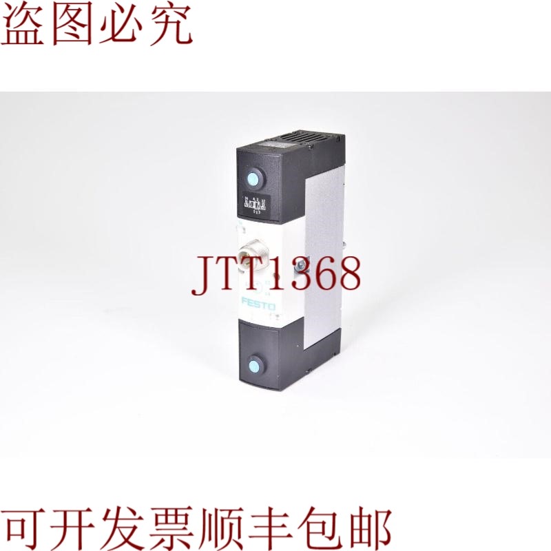 原装供应534557 VSVA-B-B52-H-A1-1R5L