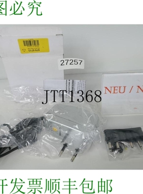 原装供应ANSMANN AN50909 Fuente De Alimentación Enchufable 8