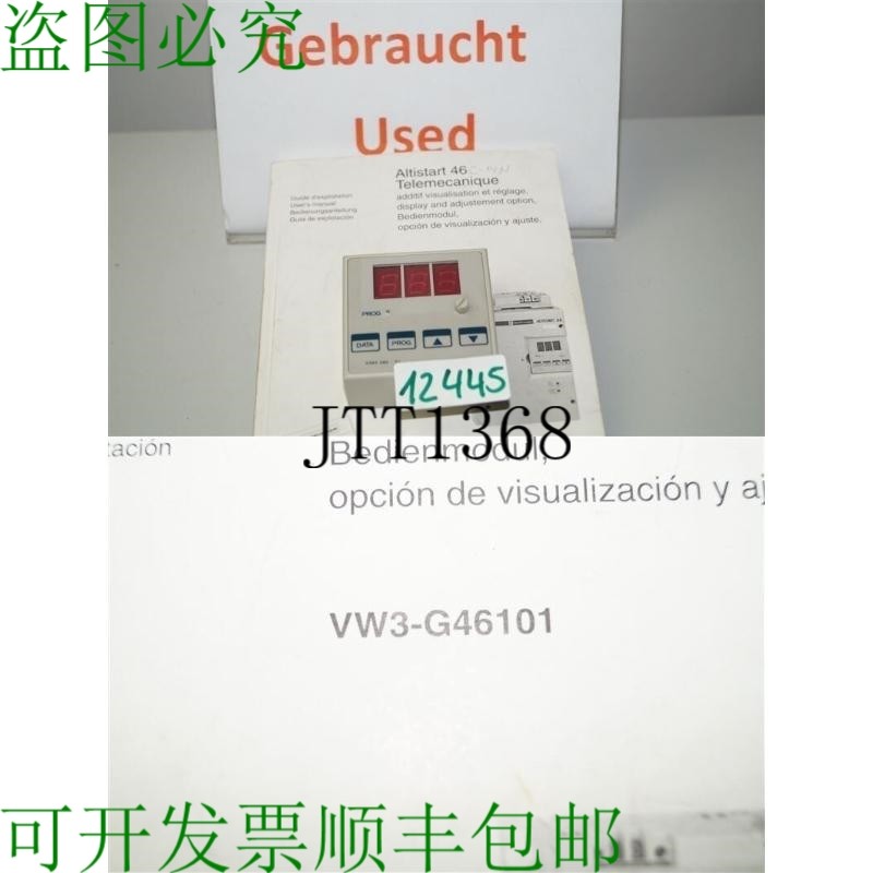 原装供应Telemecanique Modulo di Regolazione VW3-G46101 Opera