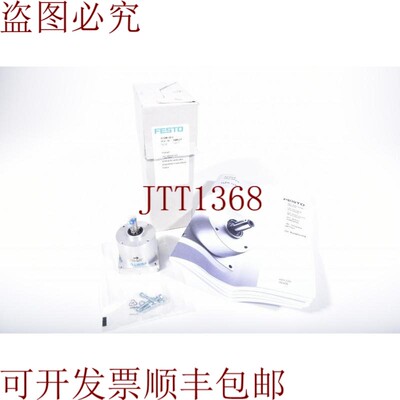 原装供应FESTO 188527,FLSM-10-L / Flsm 10L / FLSM10L,Rueda