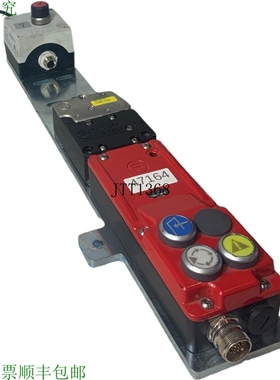 原装供应Fortress 安全 ITM-00305518 Securityzza E14A6LR411LOB