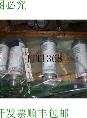 原装供应MAG Corcom 环形电机 N 4 HSK32，a.1323.7300，HSK 32