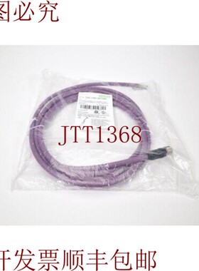 原装供应MURR ELECTRóNICO 7000-14061-8410300,电缆 Bujes M12