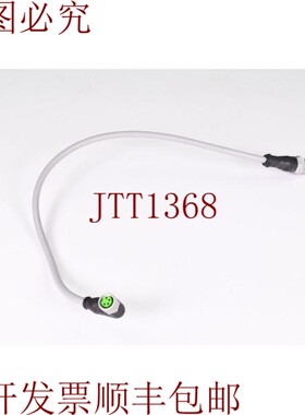 原装供应穆尔7000-40621-2510030,M12 0° / M8 90°,L=0.3m