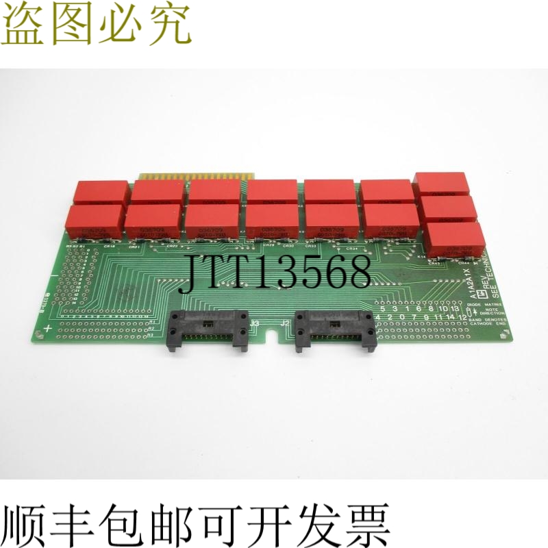 原装供应利兹和诺斯罗普 A1A2A1X REV。 B1 UNMP