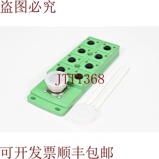 1692446 SACB 原装 M23 Contact 传感器执行 供应Phoenix