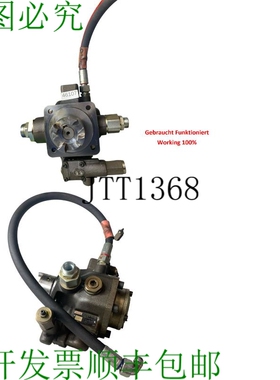 原装供应力士乐PV7-1A/25-30RE01MC0-16液压泵R900580383