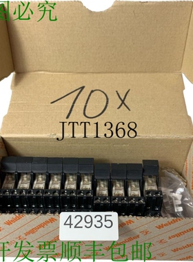 原装供应设置内容10 Pz。！魏德米勒7940006157 Rclkit 24VDC 2CO