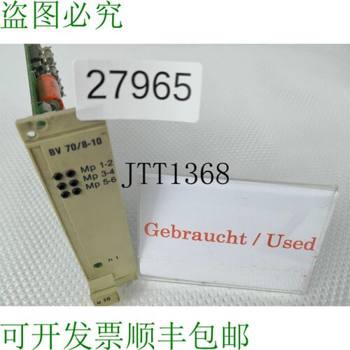 原装供应Reta-Electronic Bv 70/8-10 Mappa Scheda Elettronica