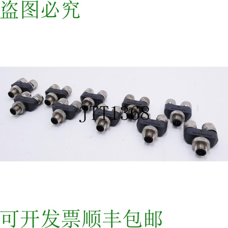 原装供应10x  6ES7 194-1KA01-0XA0 6ES7194-1KA01-0XA0 Y 连接件