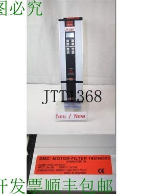 原装供应丹佛斯 Vlt 2020 195H3301 Convertidor de Frecuencia 3