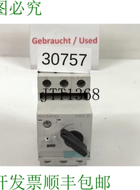 原装供应Sirius 3R 3RV1021-4AA10 轿跑车电路 3RV10214AA10