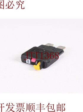 原装供应ETA 1610-H1-8A,Térmica汽车支架